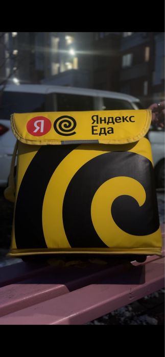 Термосумка Яндекс еда