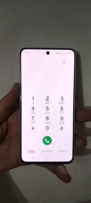 Samsung S21 FE sotiladi