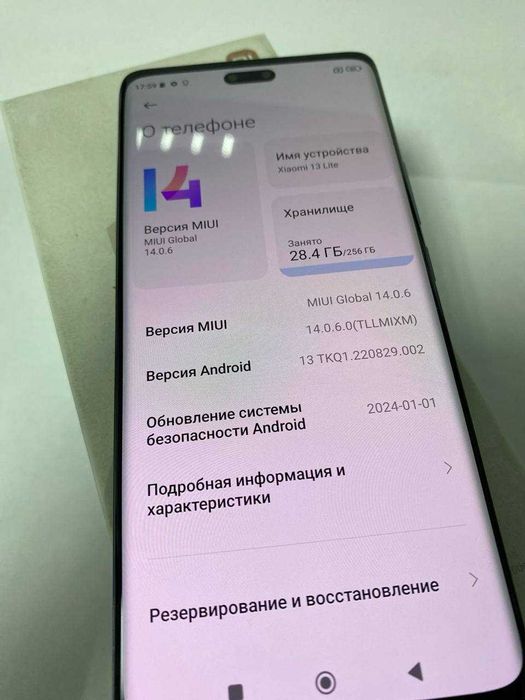 Xiaomi 13 Lite 256гб {{Алматы}} 934114