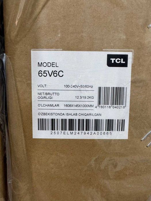 Телевизор  TCL 65 V6C Smart TV 4K kannalar bonusga