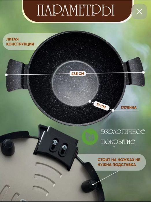 электрический электр ток казань elektr tokli qozon доставка бесплатная