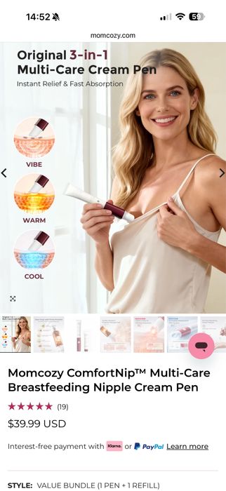 MOMCOZY охлаждащо/затоплящо устройство за грижа за гърдите при кърмене