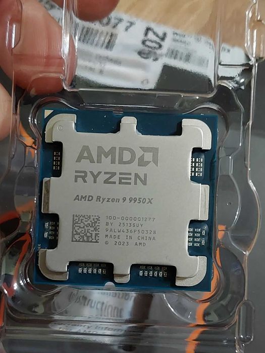 AMD Ryzen 9 9950X, 16-ядрен, АМ5  (НОВ)