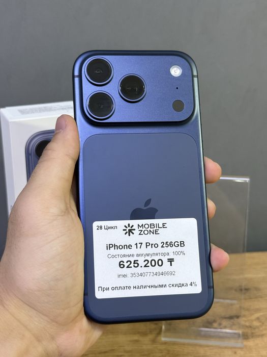 iPhone 17 Pro 256 GB 100% 28-цикл | Mobile Zone