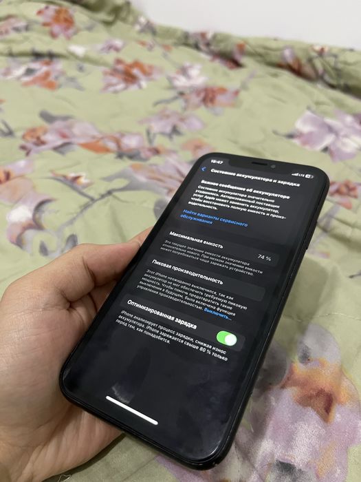 Айфон ХР XR черный