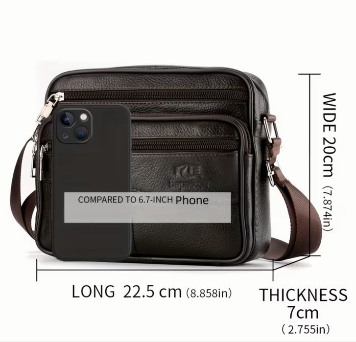 Мъжка обемна квадратна кожена чанта за рамо /Кафява и черна ест. кожа!