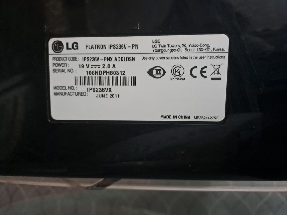 Монитор LG  б/у  в отличном состоянии