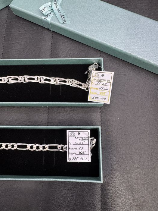 Braslet Kumush 925 Proba Garantiya 100% Serebro