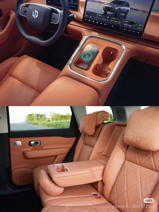 Leapmotor C16 -280KM GIBRID va 630KM ELEKTR (2026-Restayling 2025-yil)