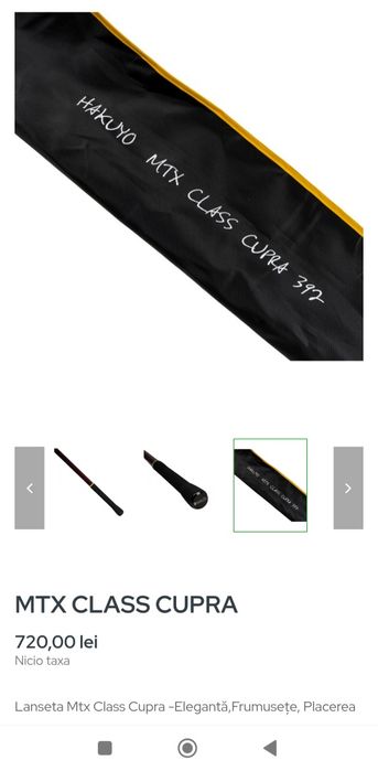 4 Lansete MTX CLASS CUPRA noi , nouțe