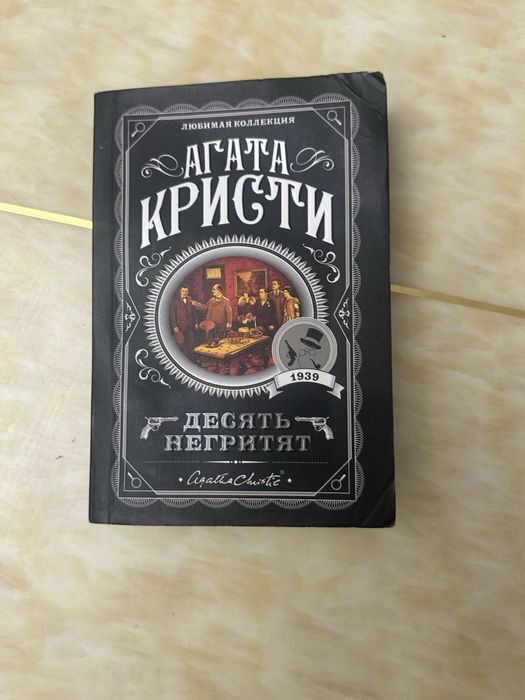 Продам книги по низкой цене