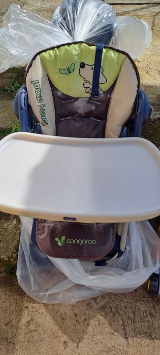 Продавам столчето.