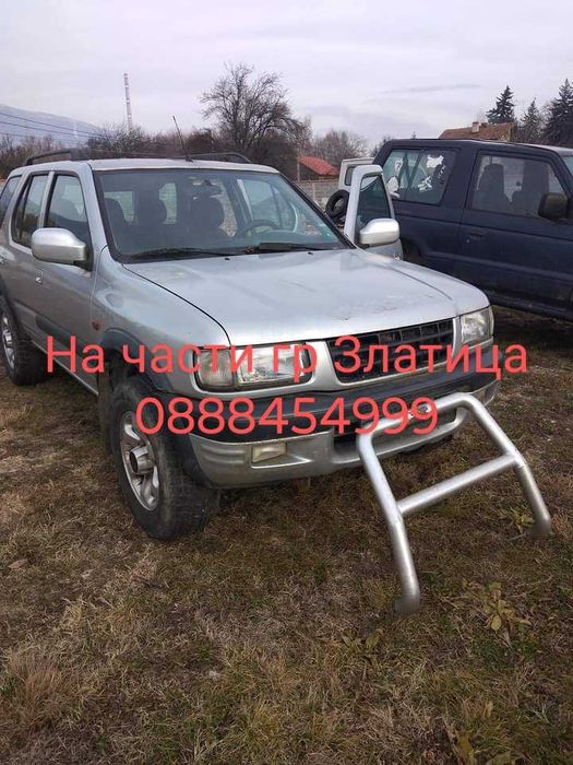 Джипове на части