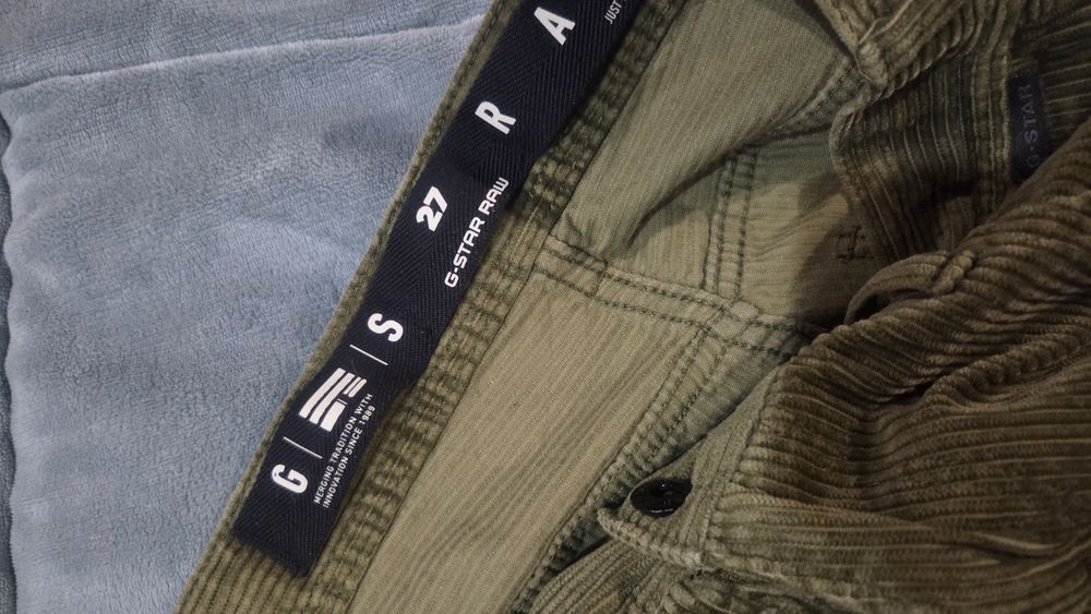 g star мъжки джинси размер S