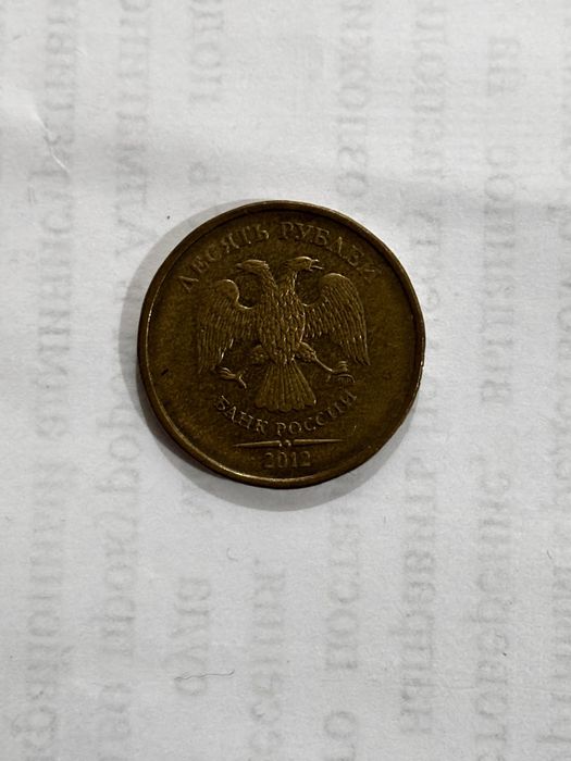 Продам монеты для коллекции