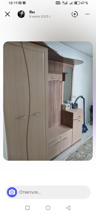 Прихожая в идеальном состоянии