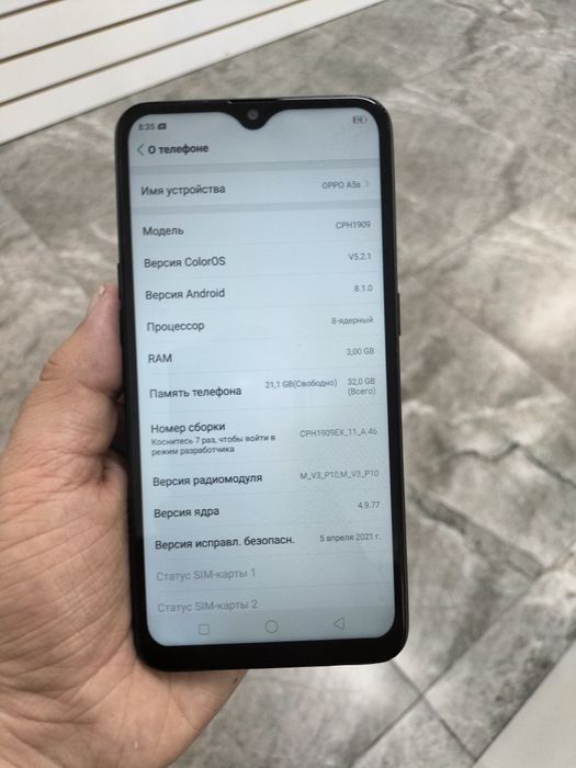 Продам Oppo A5s 32gb