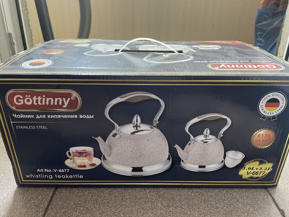 Продам чайник Gottinny