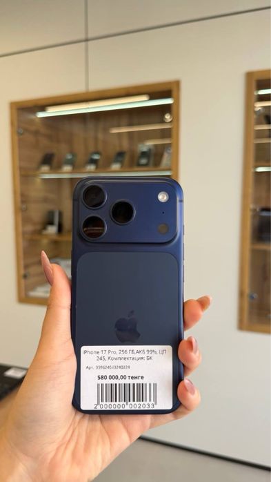 Iphone 17 Pro 256 Gb Akb 99% ЦП 245