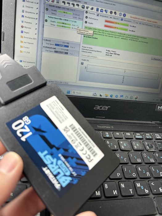 Ssd диски на 120gb, sata3