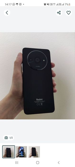 Редми А3 64гб срочно продам