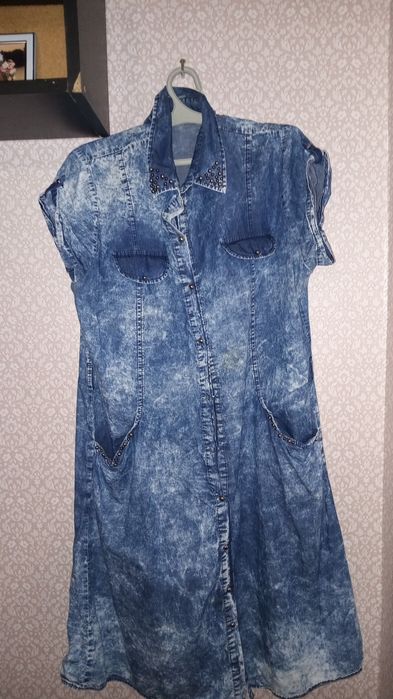 Одежда на распродажу