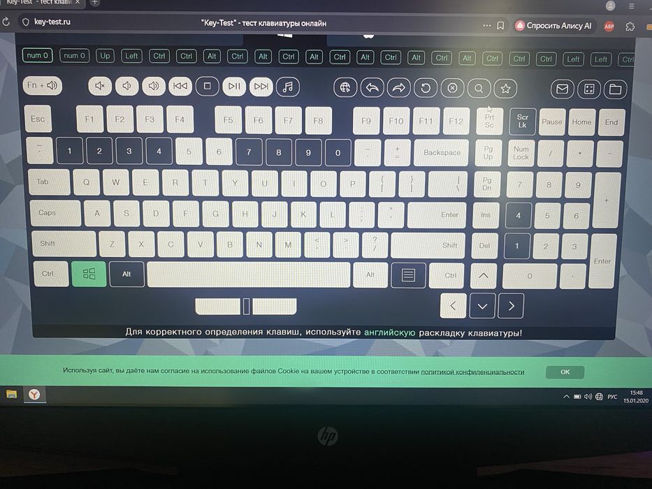 Продам игровой ноутбук HP