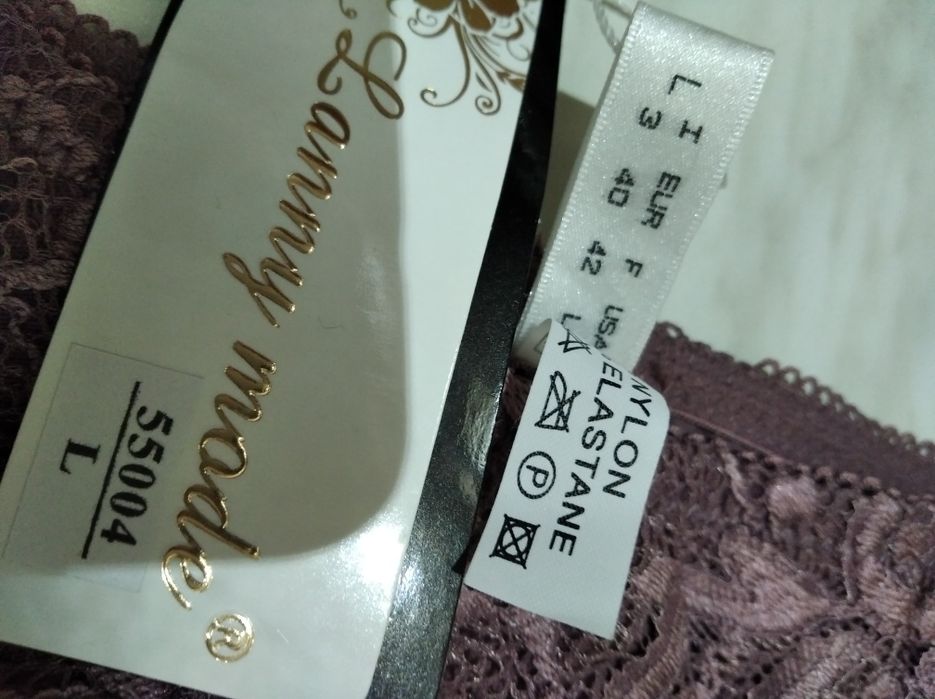 Комплект  белья.