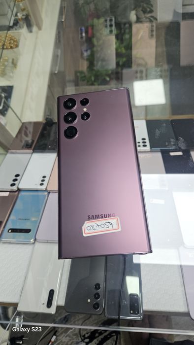 Samsung S22 ultra 5G