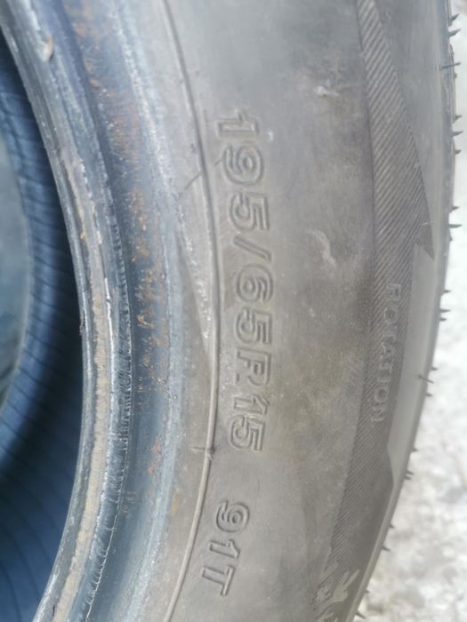 Зимни гуми Dayton