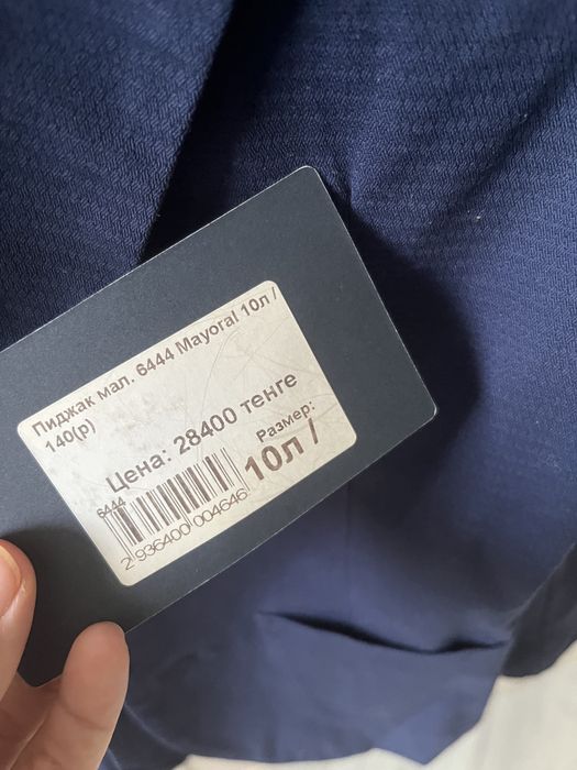 Новые пиджаки Mayoral 140 см