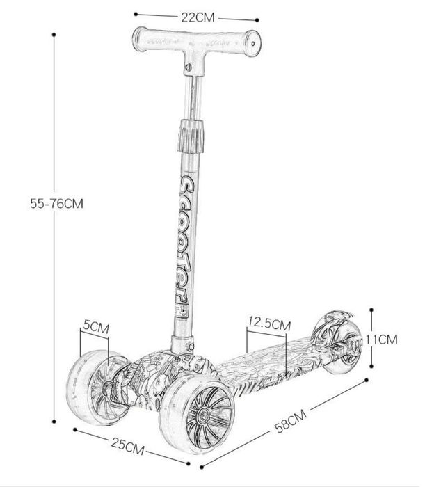 Новые детские самокаты.