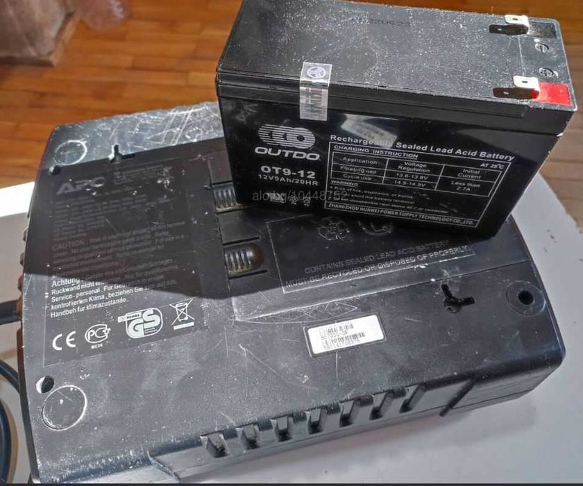 Продават се непрекъсваеми захранващи устройства APC 405W и EATON 250W