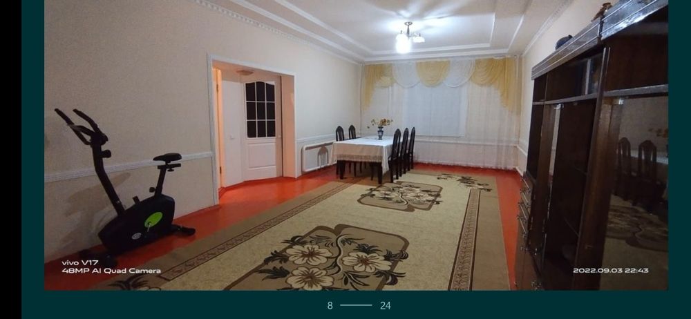 Продам дом. Все условия.