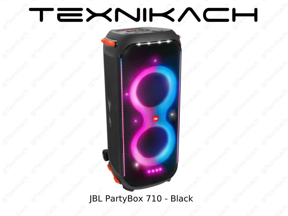 Новый •  JBL PartyBox 710 • Доставка