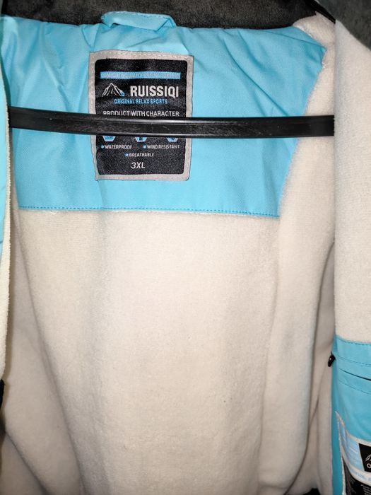 Продам зимний костюм