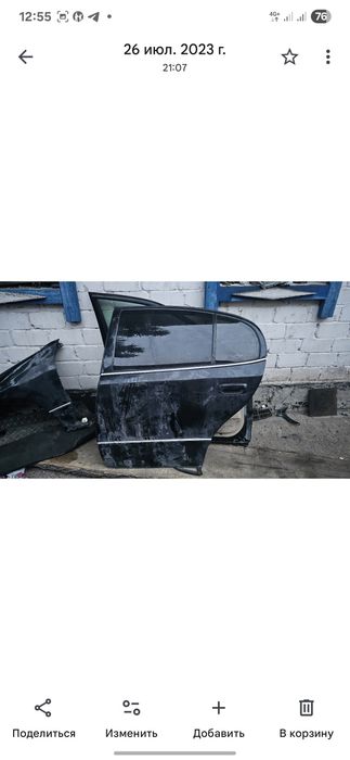 Люк лексус gs300