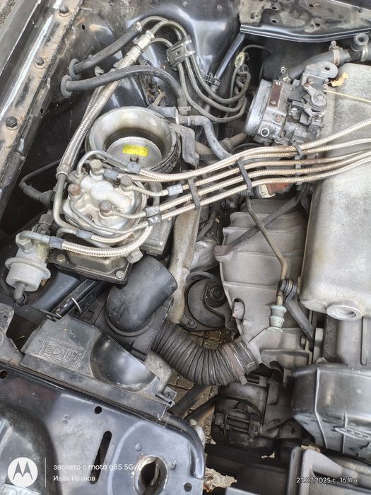 Алуди 90 купе на части