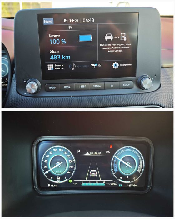 Hyundai Kona Electic 204ks 64KW Tecno