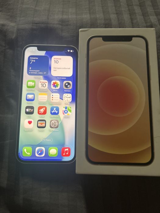 Продаю Iphone 12