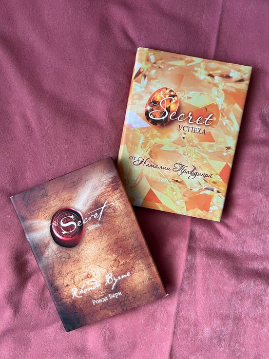 Продам новые книги