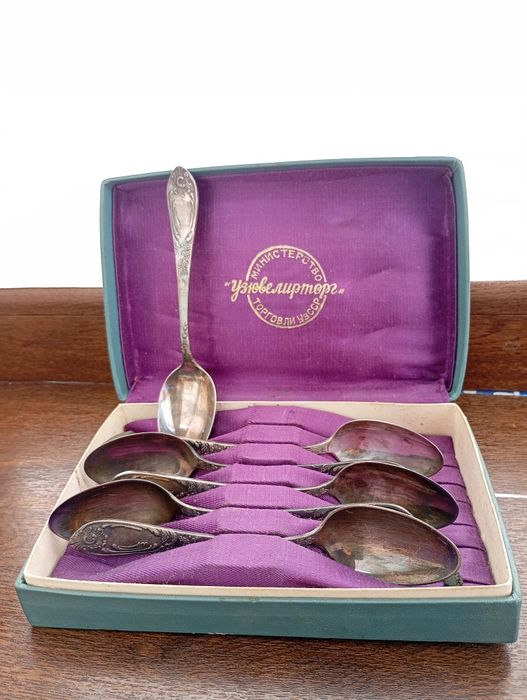 Антиквар кошик мнц 15-20