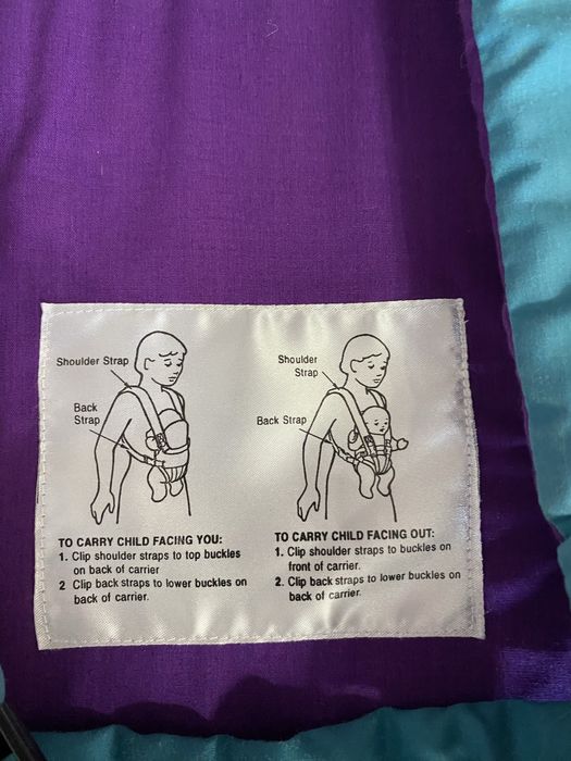 Кенгуру-переноска и вожжи