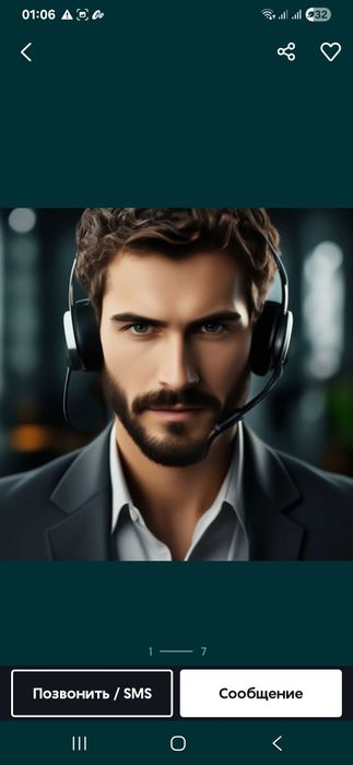 Диссертация.PHD.Макола.Илмий иш.Диплом иши.Курс иши.Тадкикот.Конспект.