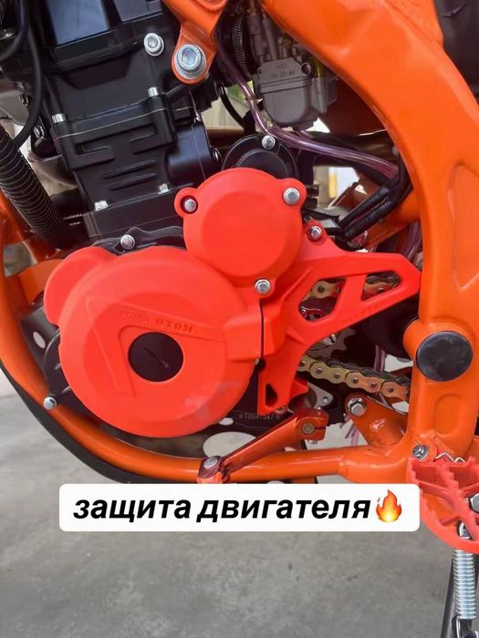 Эндуро БТМ 007! На водяном охлаждении!