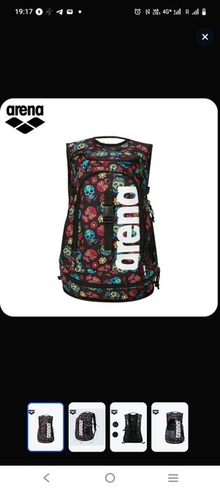 Продам рюкзак для плавания Арена.
