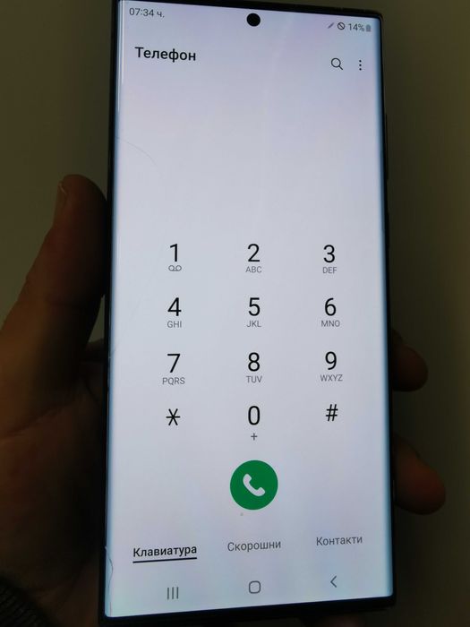 Дисплей за Samsung Galaxy S22 Ultra