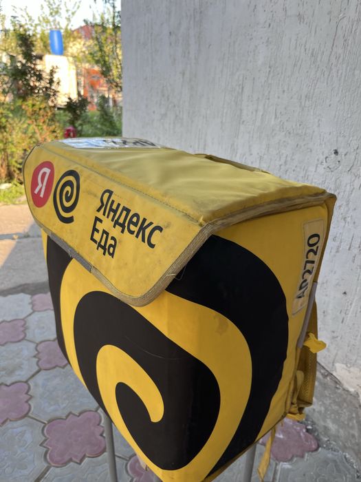 Термосумка от Яндекс