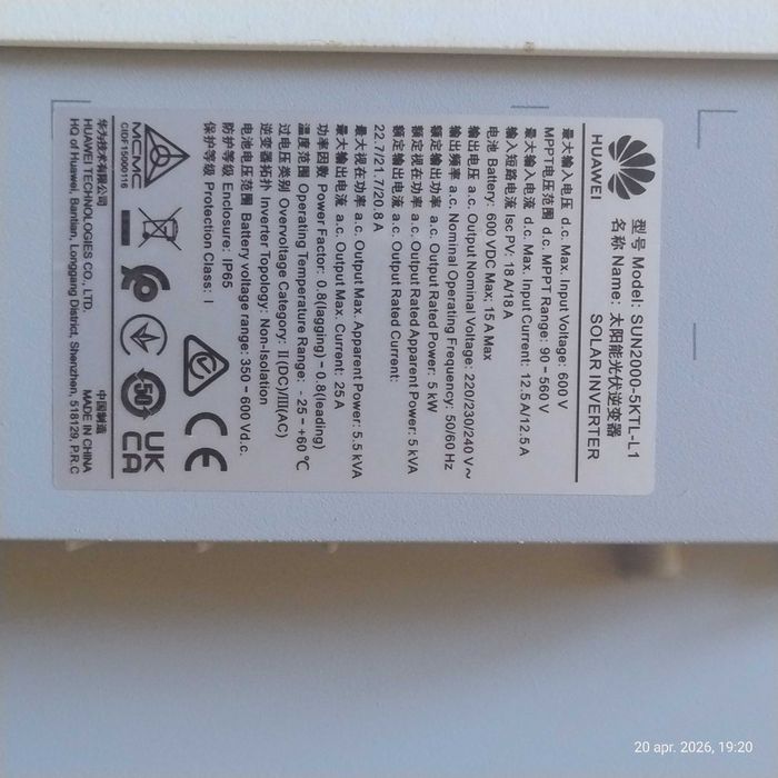 Inverter Huwei SUN2000-5KLT-L1