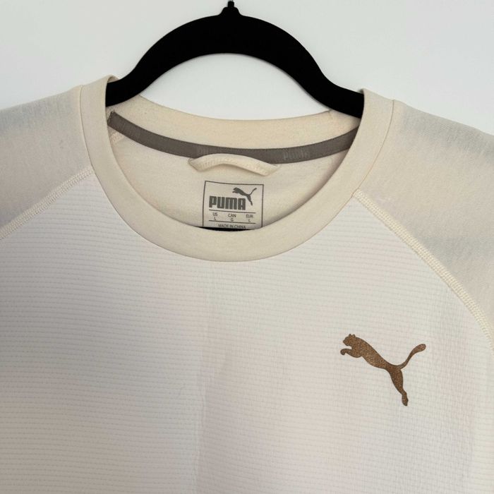 Puma мъжка спортна блуза dryCELL, размер L, като нова